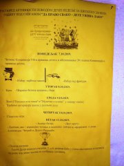 DSCN8569.JPG